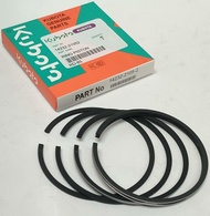 Ring Piston Kubota RD85 (86mm) Deisel Kubota RD85