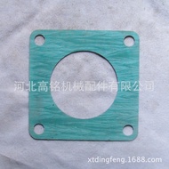 Processing Asbestos Gasket Asbestos Gasket Exhaust Pipe Exhaust Pipe Gasket Asbestos-Free Gasket Com