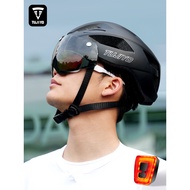 TUJIYD Mountain Bike Safety Helmet Bicycle Magnetic Helmet Equipment Cycling Helmet Road Bike Bicycl