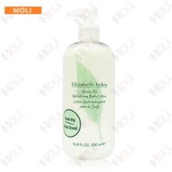 MOLI Elizabeth Arden Green Tea Body Lotion 500ml
