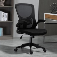 Comfortable Ergonomic Home Use/Office Chair