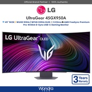 LG UltraGear 45GX950A | 45" 5K2K WUHD 165Hz / WFHD 330Hz OLED Dual Mode | 0.03ms | USB-C Gaming Moni