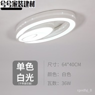 X❀YDanstini Oval Ceiling Lamp Creative EyesLEDLiving Room Bedroom Study and Restaurant Lamps Simple Lighting