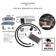 HKS Oil Cooler Kit Gen2 for Honda Civic FL5 TYPE R