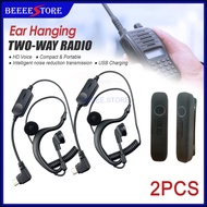 Ear Hanging 2 Way Radio Wireless Mini Walkie Talkie (1pair)