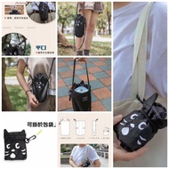 日本🇯🇵秋冬MurMur x NYA🐱水壺包