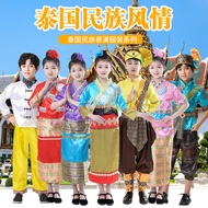 New Thai style children's adult ethnic performance costumes Dai, Indonesia, Malaysia, Vietnam