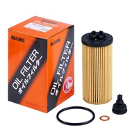 BMW X1 2.0T B48A20C Engine Oil Filter 2019 onwards