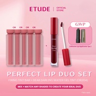 ETUDE Perfect Lip Duo Set (Fixing Tint Bar + Dear Darling Water Gel Tint OR204) with GWP