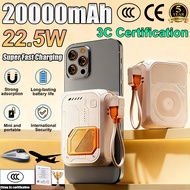 【3C Certification✅】Ccc power bank Magnetic Power bank 20000mAh Wireless  Power bank 3c Powerbank Fas