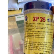 ZP25 food supplement for shrimp and fish larvae with good digestion