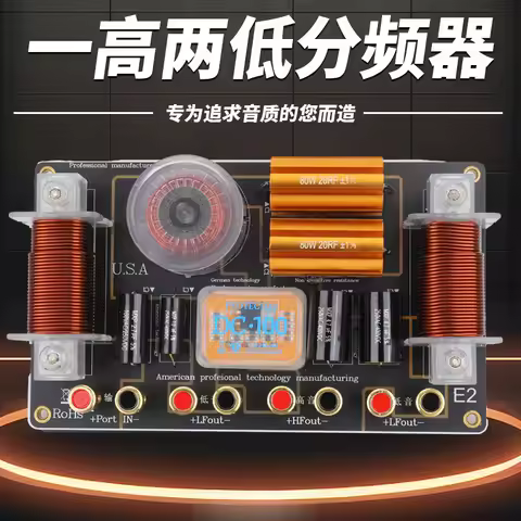 Factory Direct Sales New One High Two Low Double 15 Inch 18 High-power Audiophile Audio Box Crossove