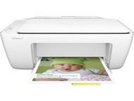 HP DeskJet 2130 All-in-One Printer (F5S28A) ** Free Optical Mouse **