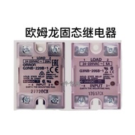 Omron G3NA Solid State Relay G3NB-205B-1 (5A) Recommended G3NB-210B-1 (10A) G3NB-220B-1 (20A)
