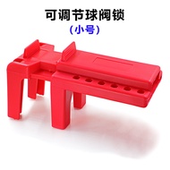 Small Size Adjustable Ball Valve Locking Tool Device DN8-DN50 Industrial Pipe Valve Operation Hazard