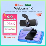 UGREEN Webcam for PC Ultra HD 1080P 60FPS Web Camera with Microphone, Security Case, 70 Fov, PDAF Au
