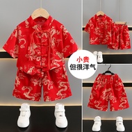 Boy Hanfu Thin Set Chinese Tang Handsome Boy Baby Children Performance Anniversary Dress