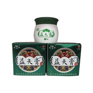 QQQ FBELE FELE FENYING QQQ Cream 20g Skin External Use Herbal Feinan Yi Skin Cream Support/3.23 Mang
