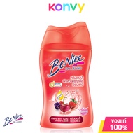 BeNice Shower Cream ครีมอาบน้ำบีไนซ์ ขนาด 80ml (Cellulite Protection/ Whitening/ Cherry Berry/ Mystic White)