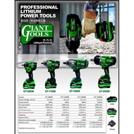 GIANT Cordless impact wrench GT-680N GT-1100N GT-1900N GT-2400N