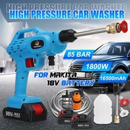 1800W 85Bar High Pressure Car Washer Guns Cordless Water Jet Portable Electric Car Washer for Makita 18V Battery