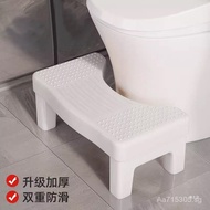 Foot Stool Footrest Squatting Stool Squatting Toilet Stool Squatting Stool Bathroom Toilet Adult Ste