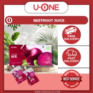 U-ONE | Korea | Premium Beetroot Juice | 70ml x 30Packs | 100% Organic Beetroot