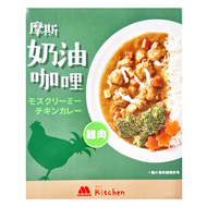 MOS BURGER 摩斯漢堡 奶油咖哩 雞肉  200g  1包