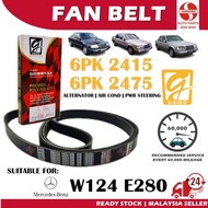 S2U Gaido Fan Belt Mercedes Benz W124 E280 Air Cond Alternator Power Steering Belt 6PK2415 6PK2475 T