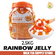 2.5kg Rainbow Jelly Topping/Coco Fruit Jam/Milk Tea Jam Coconut/Composite for Bubble/Boba Tea
