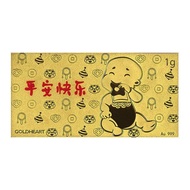 Goldheart 999 Gold 1G Peace & Happiness Bar