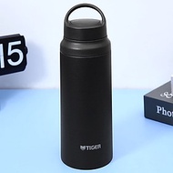 Bình Giữ Nhiệt Lưỡng Tính Tiger MCZ-S060 (600ml) - Hàng Chính Hãng