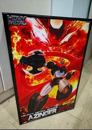 Actiontoys Mazinger Zero