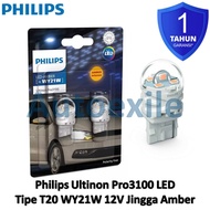 Philips Ultinon LED T20 WY21W W21W 12V Amber Orange Turn Signal Lights for Civic Turbo Xpander