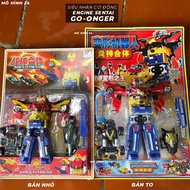 Engine Sentai Go-onger Mobile Superman Squad Go-onger goonger engines assembly toy model action figu