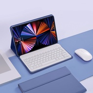Bluetooth Keyboard Case For Honor Pad 9 12.1'' Honor Pad 20 12.1" 2026 HEY4-W09/W19 Pad 10 2025 X9 1
