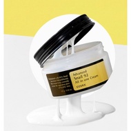 COSRX Advanced Snail 92 All In One Cream (100ml)
