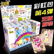 My Little Pony Card My Little Pony Card Rainbow Pack No. 4 Whole Box Card Card Travel Collection Car