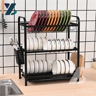 Dish Rack Multi-Layer Handle Tableware Rack Kitchen Curved Cutting Board Rack Household Storage Rack