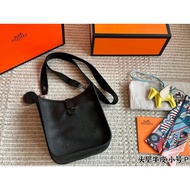 First Layer Cowhide Small Evelyn Shoulder Messenger Bag