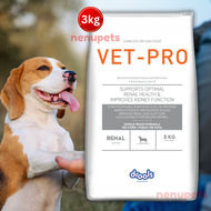 Vet-Pro Dog Renal Dry Food for dog 3kg