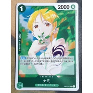 ONE PIECE OPCG EB02-017 Nami R