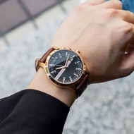 Armani Exchange Hampton Analog Date Blue Dial Men's Watch AX2172