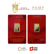 PAMP Suisse 2024 Lunar Dragon 5g Gold Bar 999.9 (Free Gold Bar Envelope)