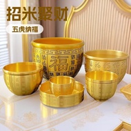 Brass Baifu Copper Cylinder Desktop Decoration Rice Cylinder Cornucopia Decoration Ashtray Nafu Craf