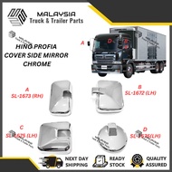 HINO PROFIA SUPER RANGER/ISUZU FTR/NISSAN SIDE MIRROR COVER CHROME CERMIN SISI COVER LORI LORRY TRUC