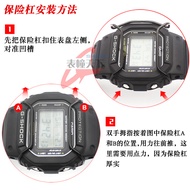 Suitable for Casio Watch Metal Bumper dw5600 6900 2100ga110 700gx56gw9400