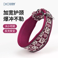 Kolar Anjing Haiwan Dilebar Kolar Anjing Bersaiz Sederhana Golden Retriever Gembala Jerman Kolar Anj