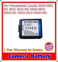 Battery Camera For Panasonic Lumix DMC-GF1 , G1 , GH1 , G10 , G2 , DMC-GH1 , DMC-G1 , DMC-G10 , DMC-G2 .... แบตเตอรี่สำหรับกล้อง Panasonic รหัส DMW-BLB13 / BLB13E