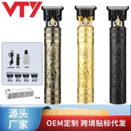 Hair Clipper Universal Hair Clipper Ceramic Hair Clipper Hair Clipper Electric Clipper